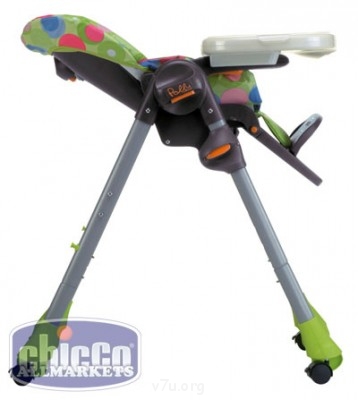 Хочу поделиться радостью Мы нашли наше Солнышко  - стул.jpg