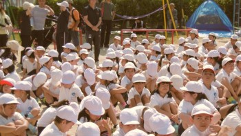 спортивный  праздник