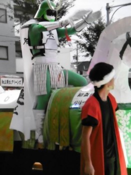 Япония.Жизнь и воспитание детей - image (11).jpg