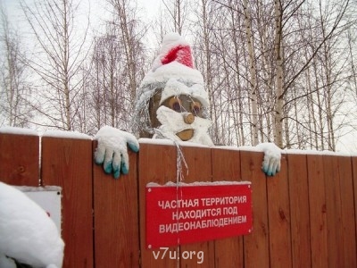 Украшения для участка - 117.JPG