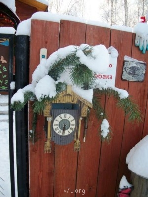 Украшения для участка - Новый 2012 год 244.jpg