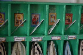 Солнечного настроения тем, кто ищет своих детей  - кабинки.JPG