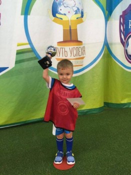 Солнечного настроения тем, кто ищет своих детей  - футбол.jpg