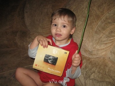 Мы участвуем в фотоконкурсе. Поддержите  - IMG_2820.JPG