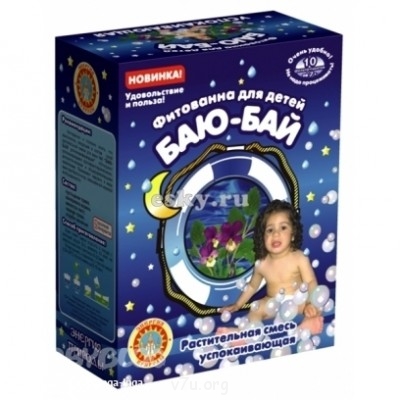 Хочу поделиться радостью Мы нашли наше Солнышко  - e713e04d45eef19d7b174c92ea633b52.jpg