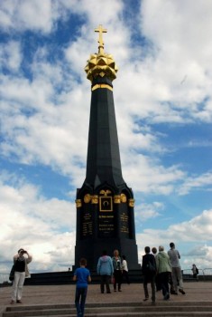 Куда сходить с ребенком - DSC_0179.JPG