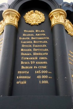 Куда сходить с ребенком - DSC_0183.JPG