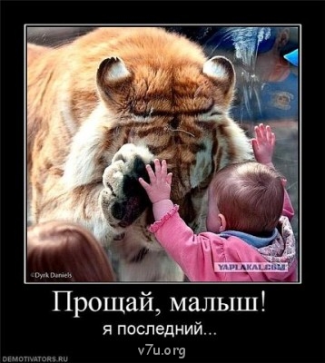 В мире мудрых мыслей - емпррпср (2).jpg