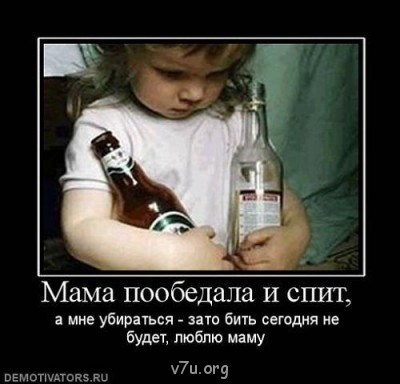 В мире мудрых мыслей - ироль (3).jpg