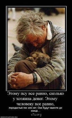 В мире мудрых мыслей - уке.jpg