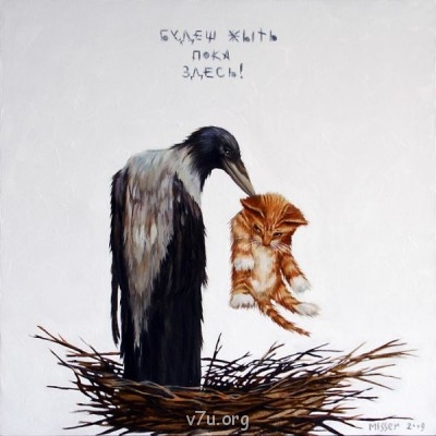 В каком возрасте ребенок узнал, что он приемный? - 55618_original.jpg