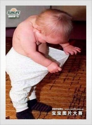 Говорят дети - original.jpg