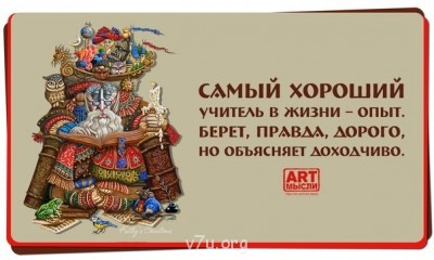 Как дети влияют на здоровье родителей - yADp5DgGx2U.jpg