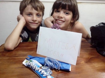 Люди одной семьи не обязательно рождаются под одной крышей - IMG_20161007_203525.jpg