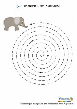 Дидактический материал и идеи для педагогов и родителей. - нож3.jpg