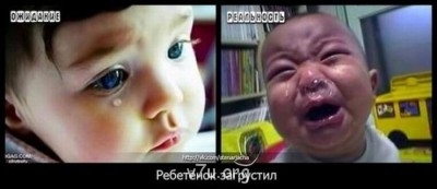 Будь готов - 0_7725c_2f84fefc_XL.jpg