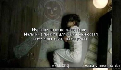 Будь готов - getImage.jpg