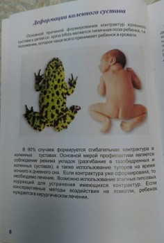 Наш Зайка - _20161106_175822.JPG