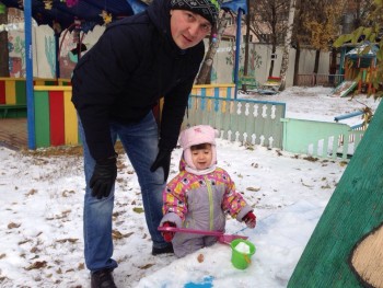 Солнечного настроения тем, кто ищет своих детей  - арина с папой3.jpg