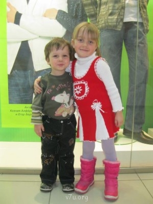 В семье кровные и приемные дети - IMG_1918.JPG