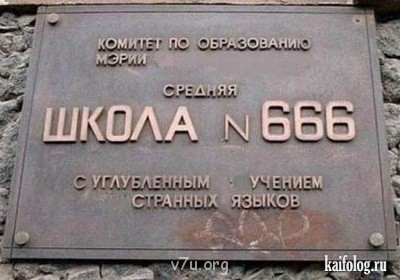 Научить ребёнка английскому. - 2.jpg