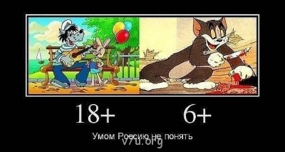 Забота о нравственности детей - мульты.jpg