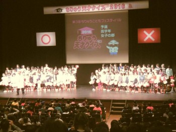 конкурс  самый  умный  веселый  и находчивый  ну  типа нашего  КВН