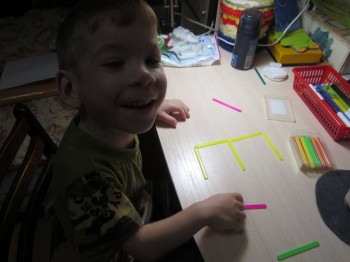 Радость от получившейся буквы .