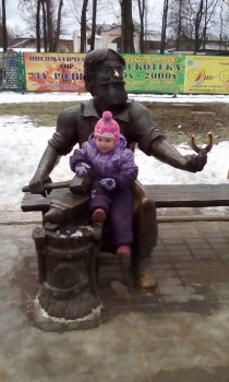 Становление Нашей приемной семьи. - IMG_20161212_125023.jpg