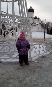 Становление Нашей приемной семьи. - IMG_20161212_124836.jpg