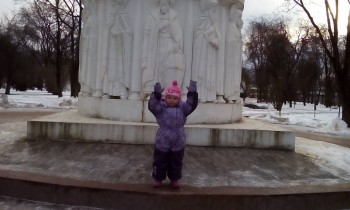 Становление Нашей приемной семьи. - IMG_20161212_125657.jpg