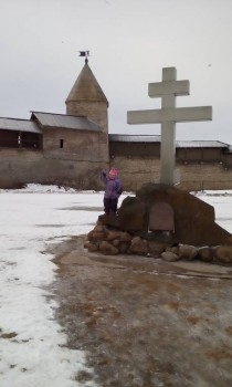 Становление Нашей приемной семьи. - IMG_20161212_131300.jpg