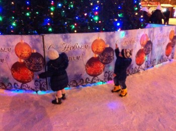 Страхи, радости и мы - IMG_4059.JPG