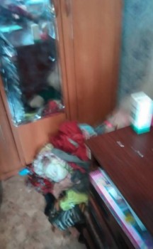 SOS Законно ли это? - 5.jpg