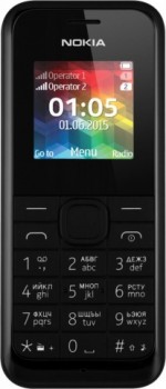 Подарки детям на НГ - Нокиа.jpg