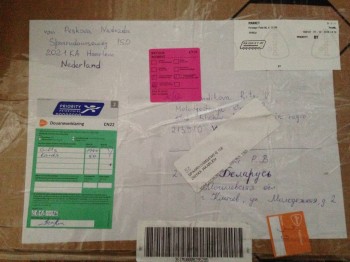 Истории Фимы - IMG_9645.JPG