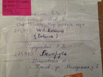 Истории Фимы - IMG_9646.JPG