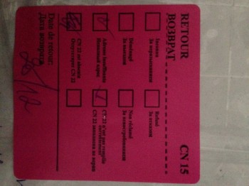 Истории Фимы - IMG_9647.JPG