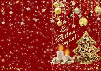 Япония.Жизнь и воспитание детей - image-1.jpg