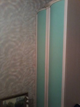 Что со мной происходит? - 20161126_214417.jpg