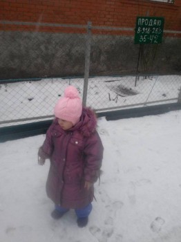 Солнечного настроения тем, кто ищет своих детей  - прогулка.jpg