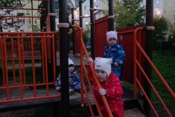 Солнечный приемный ребенок. - IM.JPG