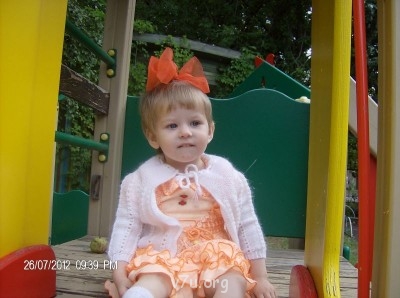 Последнее мое посещение Дарии в дет.доме