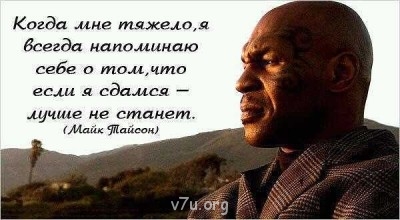 Ваше состояние души: мысли и чувства в картинке или мелодии - getImage (7).jpg