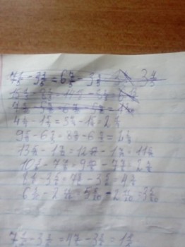 Как заставить учителя ставить адеватные оценки? - 14852592028131475404559.jpg