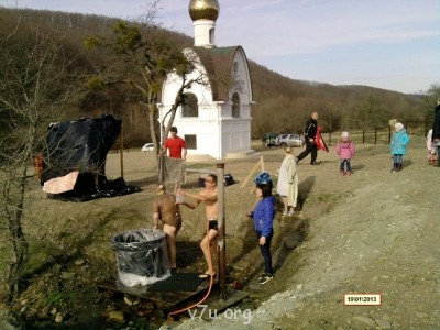 Если переехать в Московскую область - иордань.jpg