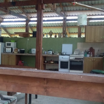 общая кухня