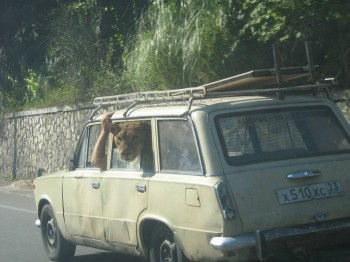 встречаются и такие экземпляры)))