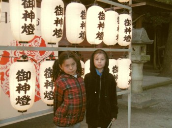 Япония.Жизнь и воспитание детей - image (44).jpg