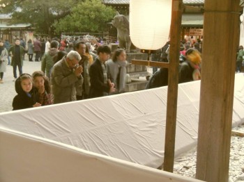 Япония.Жизнь и воспитание детей - image (46).jpg